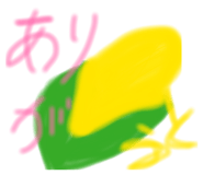843293323