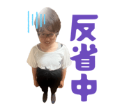 843293377