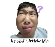 843293379