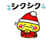 843293456