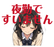 843293493