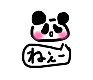 843293506