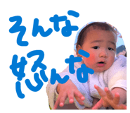 843293583