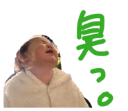 843293584