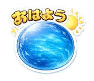 843293612