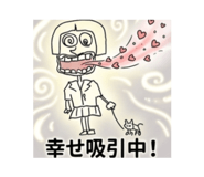843293681