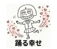 843293695