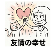 843293697