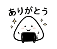 843293818