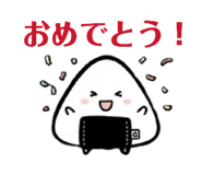 843293828