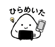 843293844