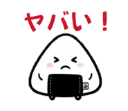 843293856