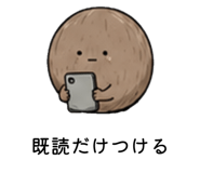 843293879