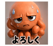 843294015