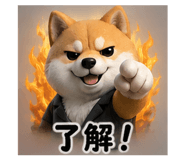 843294019
