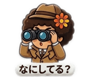 843294495