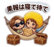 843294501