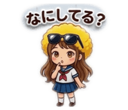 843294507