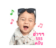843294660