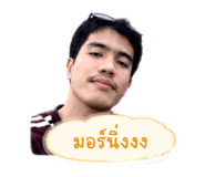 843294675