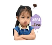 843294903