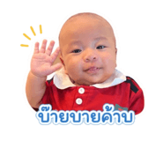 843294936