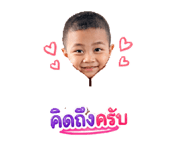 843294999
