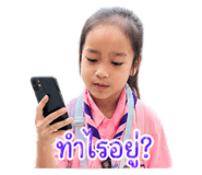 843295038