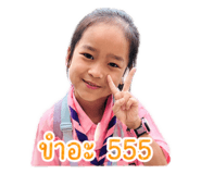 843295039