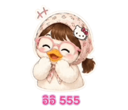 843295058