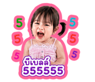 843295094