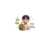 843295132
