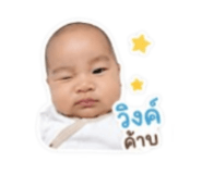 843295139