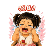 843295257