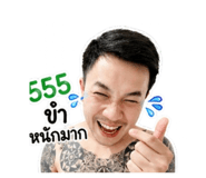 843295291