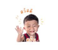 843295740
