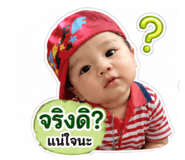 843295885