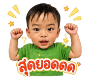 843295996