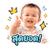 843296011