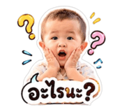 843296016
