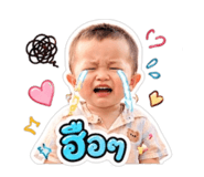 843296020