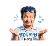 843296109