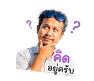 843296114