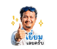 843296118