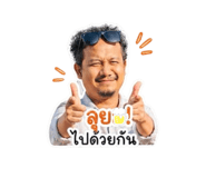 843296119