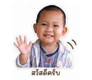 843296121