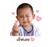 843296125