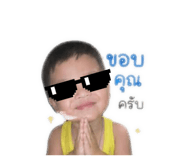 843296173