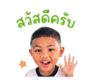 843296289