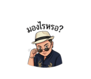 843296349